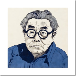 Asian painting. Old man in eyeglasses Posters and Art